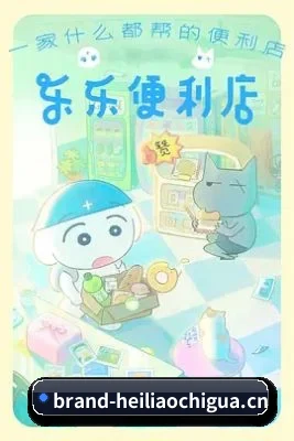 星闻矩阵上线